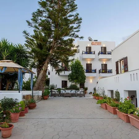 Galaxy Guest house Aegiali