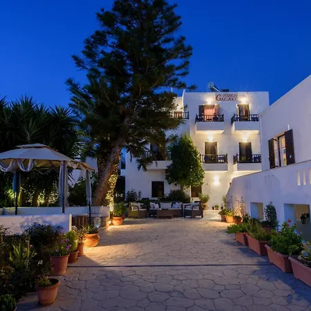 Guest house Galaxy Aegiali